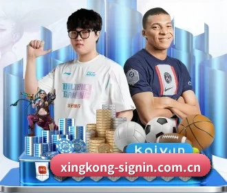 平台优化 - 通过国际安全认证,推出原生APP产品矩阵,平台内容持续丰富。